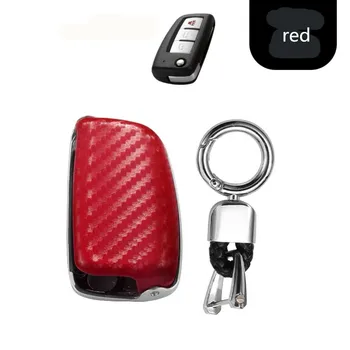 

Car Key Shell Key Case Cover Carbon fiber For Nissan X-Trail Juke Qashqai Micra Pulsar 2014 2015 2016 2017 2018