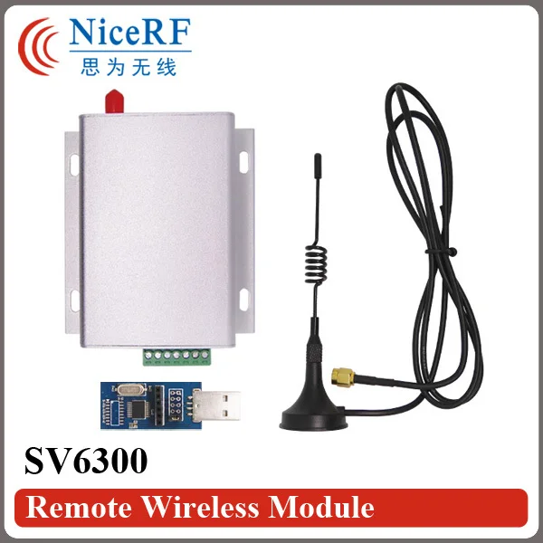 SV6300-2 комплекта 470 МГц ttl интерфейс | 3 Вт Si4432 чип высокая производительность RF модуль приемопередатчика