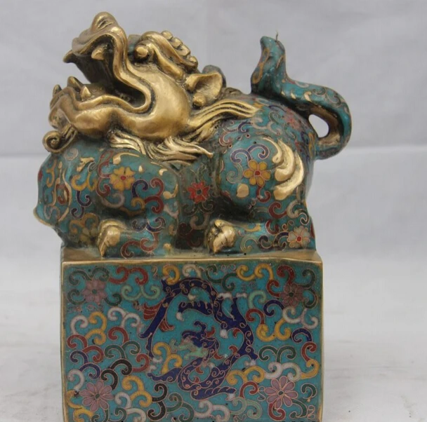 

song voge gem S1535 China Bronze Copper Cloisonne Foo Dog Lion Dragon Brave troops Print Stamp Seal