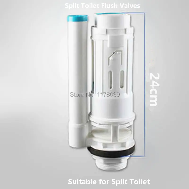 24cm Split Toilet drain Valves Suitable for water tank height 25 30cm