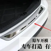Автомобильный Стайлинг высокого качества из нержавеющей стали Задний бампер протектор порога для Ford Focus sedan 2012