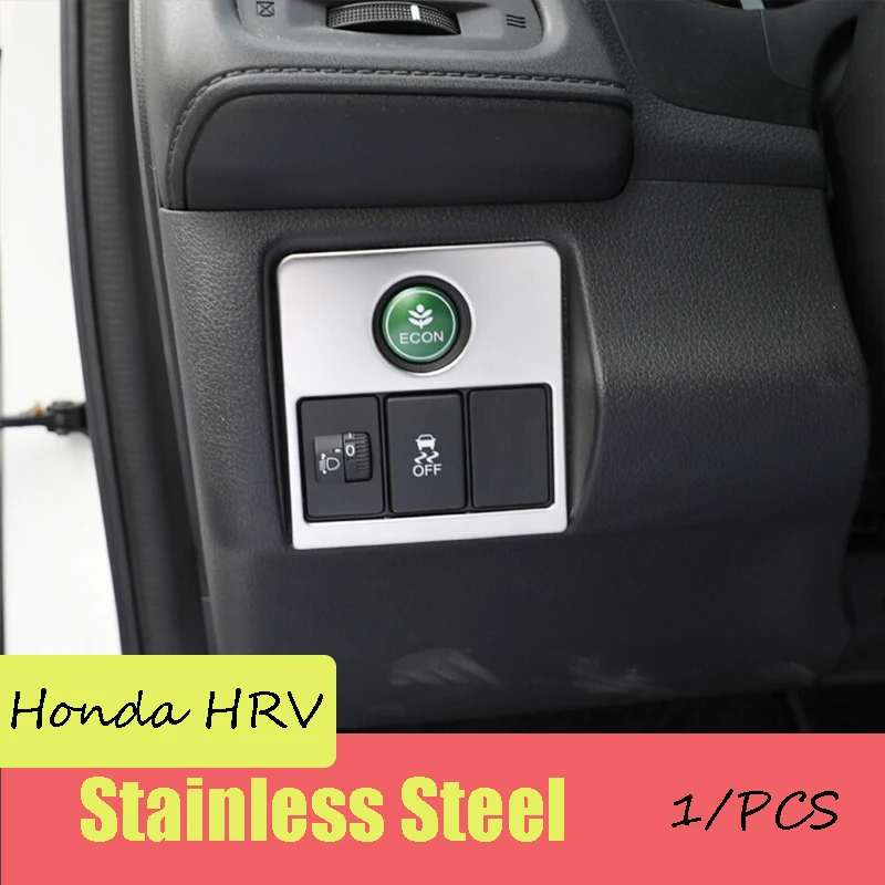 缤智不锈钢大灯开关