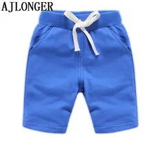 AJLONGER/Одежда для детей Новинка года; короткие летние шорты ярких цветов для мальчиков; шорты для отдыха