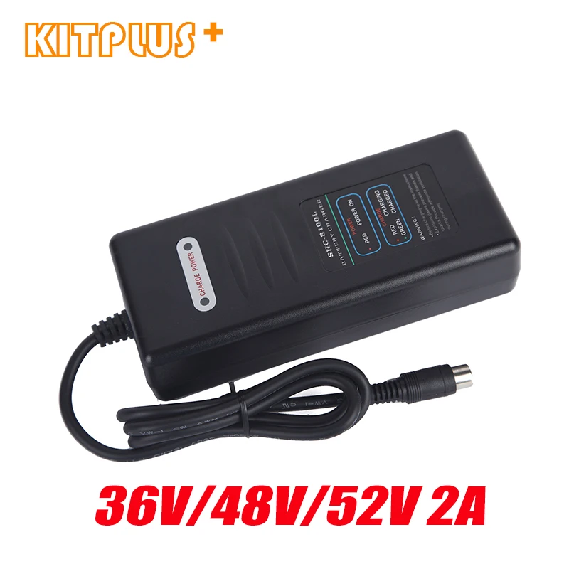 Perfect Ebike Battery Charger 36V2A/48V2A/52V2A Electric Bicycle Charger E Bike Lithium Battery Smart Charger with DC2.1 Socket 0