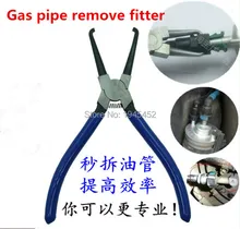 Trasporto shippingFuel filtro pinze, benzina tubo connettore rapido demolizione pinze, il tubo del carburante scatta, strumento di riparazione auto speciale