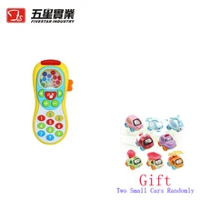 FS игрушки 1 шт. 35851 пластик Детский телефон дети телефон игрушки телефон для детей Детские игрушка телефон сотовый телефон 0-12 месяцев