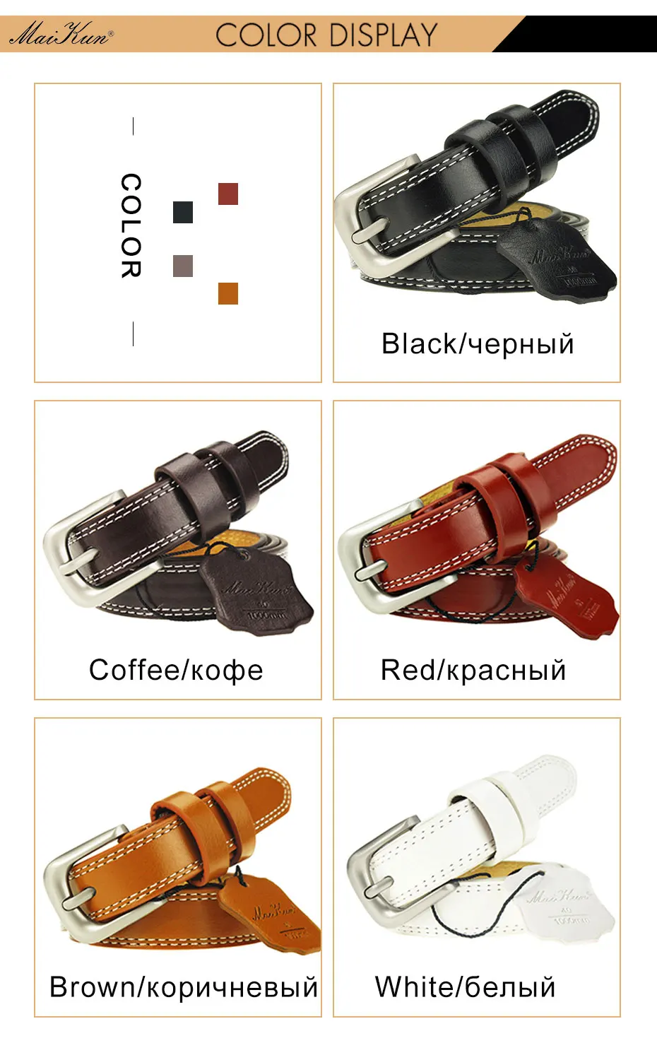 Top Quality Genuine Leather Belts for Women Cummerbund Luxury Female Belt Decorative Simple Waist Belt Candy Color Shipping