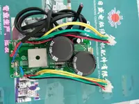 Buy Computer Embroidery Machine Two Bit Power Board Five Phase Stepper Driver Power Board CZ27B Circuit Board With Line Online - Image 2