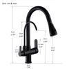Quyanre Matte Black Filtered Crane For Kitchen Pull Out Spray 360 Rotation Water Filter Tap Three Ways Sink Mixer Kitchen Faucet ► Photo 2/6