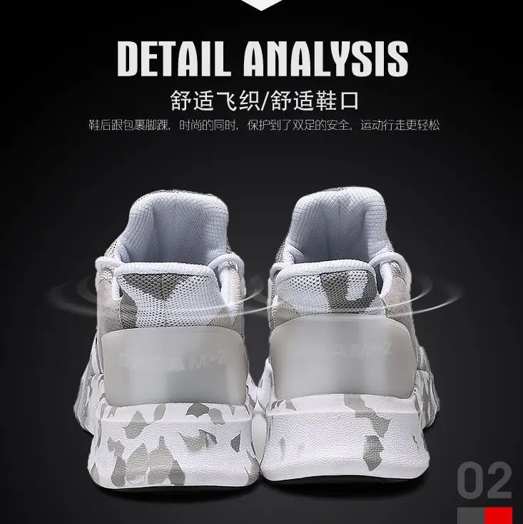 QQ20190120221208