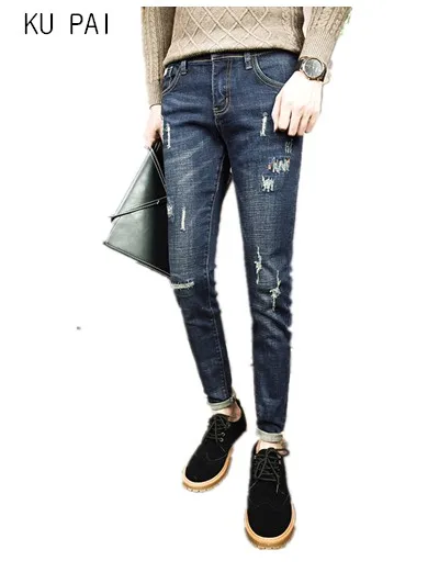 

2017 summer men's beggar cave Korean trousers youth handsome tonic trousers pants elastic jeans tide