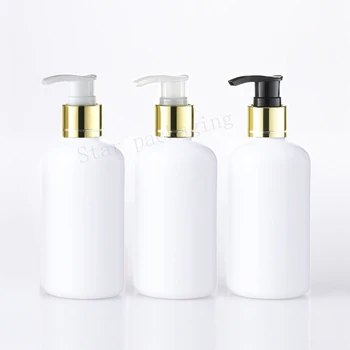

20pcs 250ml White circular emulsion pump bottle With gold collar pump 250cc shampoo, shower gel packaging bottle