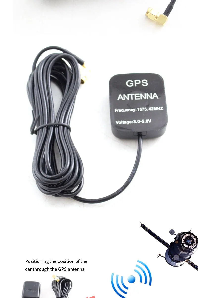 Антенна Gps для Автомагнитол 2 Din с Навигацией Anroid Windows CE ...