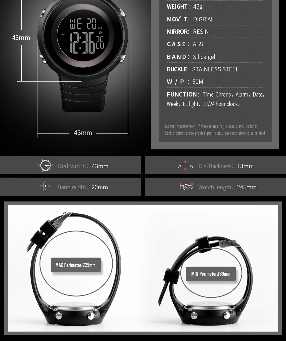 Digital watches (11)