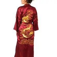 Бургундия шелк Вышивка Дракон кимоно халат платье для женщин сексуальный атлас халат длинная ночная рубашка Размеры S M L XL XXL XXXL BR040