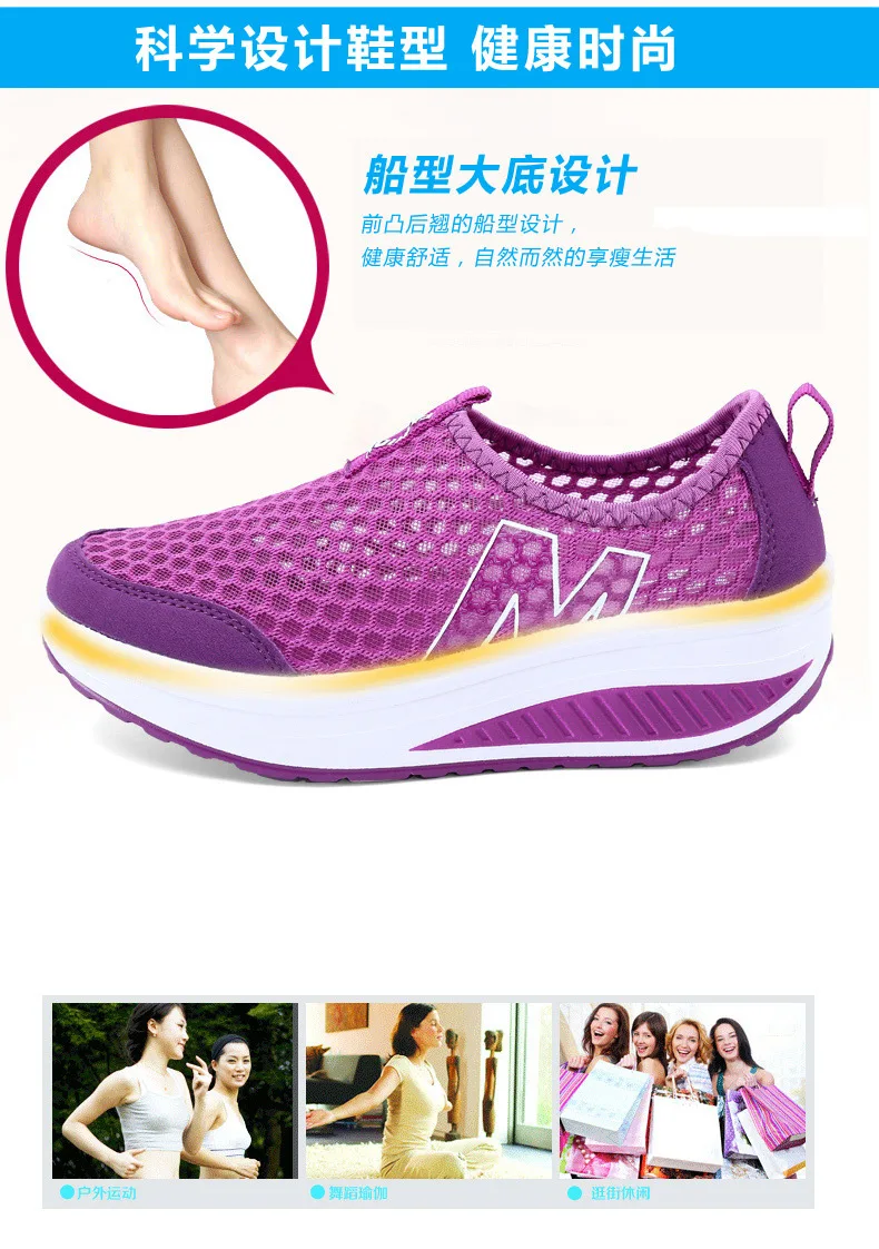 QIYHONG/Новинка; дышащая обувь для фитнеса с сеткой; женская повседневная обувь на платформе со шнуровкой; обувь с низким верхом, увеличивающая рост