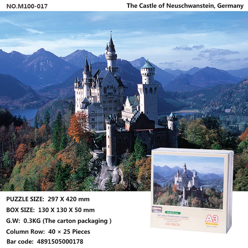 Немецкий Романтический замок-головоломка mini1000/4000 штук, детские развивающие игрушки с героями мультфильмов для взрослых, декомпрессионный подарок на заказ