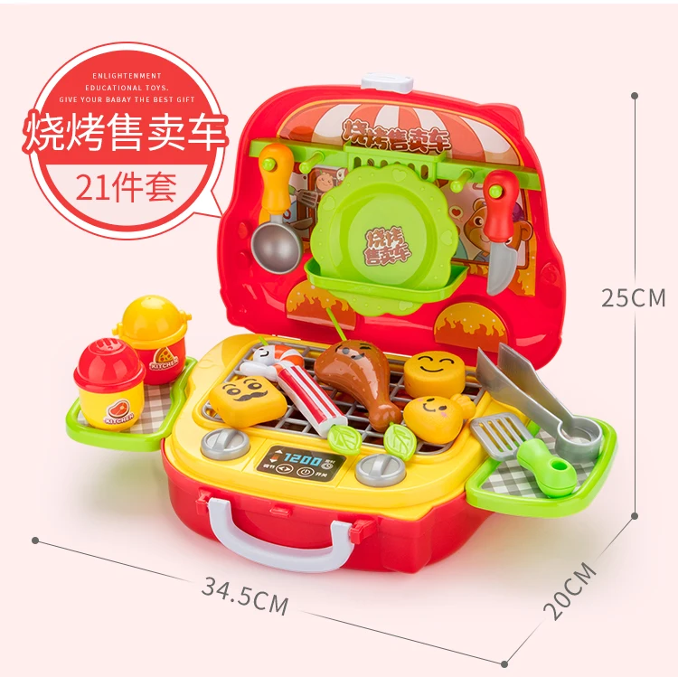 Детская косметическая игрушка для ролевых игр миниатюрная девочка ролевые игрушки гамбургер мороженое Дорожный чемодан для макияжа Набор