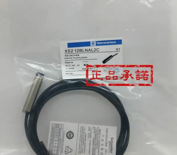 

FREE SHIPPING 100% NEW XS212BLNAL2C proximity switch sensor
