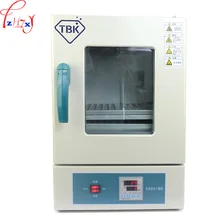Electric heating and constant temperature drying oven cell phone computer remove the screen air drying oven 220V 1PC