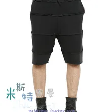 Мужская одежда GD стилист волос Подиум Мода Flash edge Вязание низкая промежность брюки костюм плюс размер костюмы 27-44