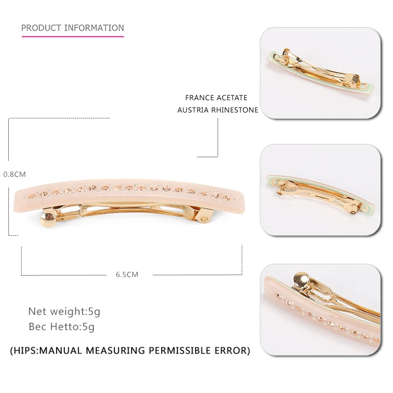 Новые прямоугольные заколки для волос Франция ацетат заколка для волос украшенная одной линией австрийские стразы заколки-пряжки для волос MR10 - Окраска металла: Small pink