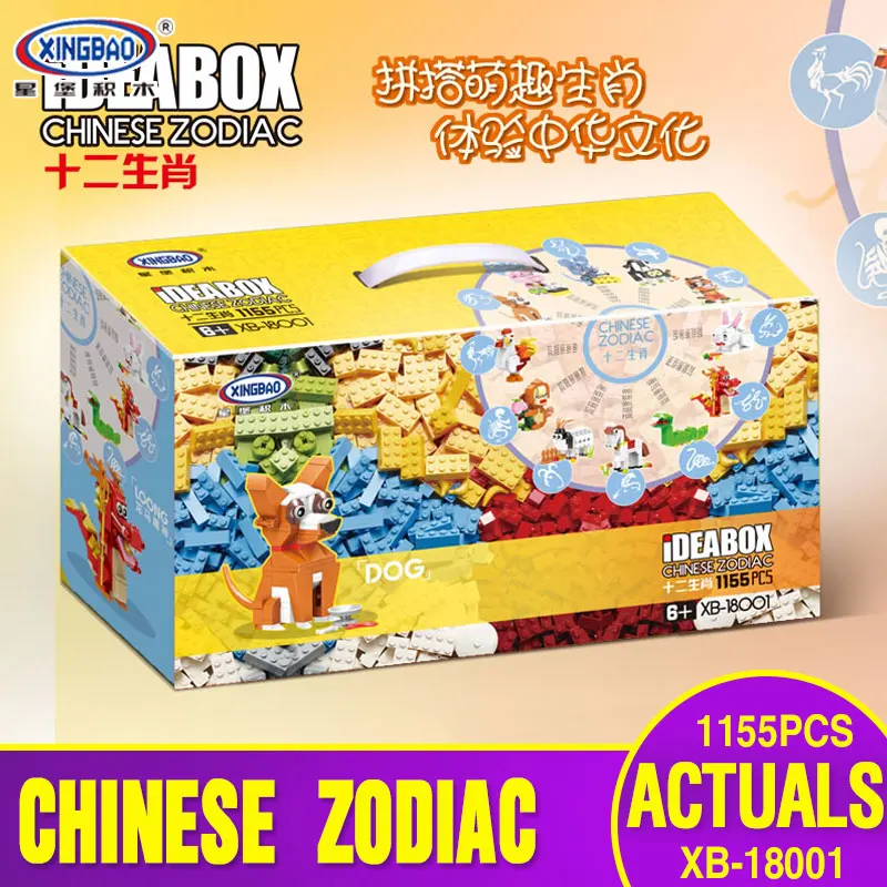 

X Model Compatible with X18001 1155Pcs Chinese Zodiac Models Building Kits Blocks Toys Hobby Hobbies For Boys Girls