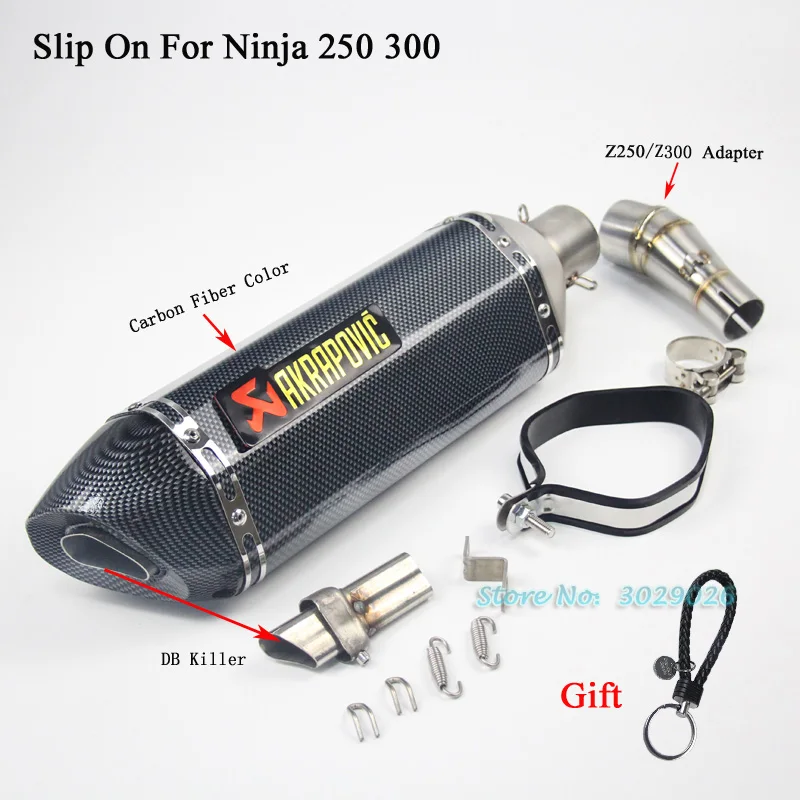Слипоны для выхлопа Z250 SL Z300 Ninja 250 250SL 300 300SL 51 мм Глушитель мотоцикла с переходником