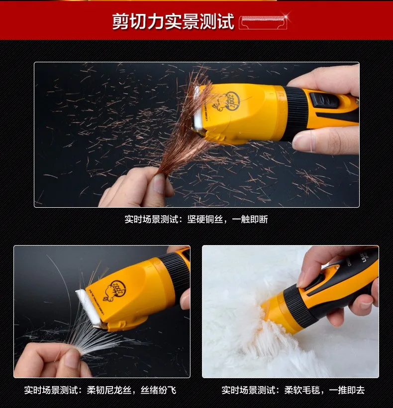 New Professional Cat Dog Hair Trimmer Rechargeable 35W Electric Grooming Pet Clippers Animals Shaver Haircut Machine AC110-240V (2)