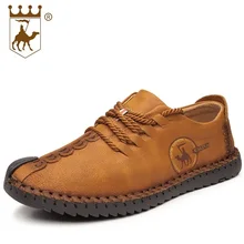100% Genuine Leather Men Casual Shoes 2018 High Quality Lace Up Men Oxfords Shoes Flats Wedding And Party AA20535