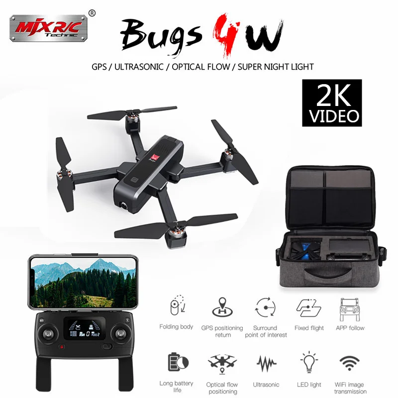 

MJX B4W 5G WIFI FPV Ultrasonic GPS Brushless Foldable RC Drone With Camera HD 2K Professional anti-shake Drone RC Quadcopter