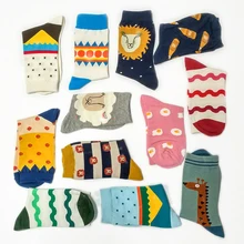 Новинка, хлопковые носки, женские цветные Носки с рисунком, забавные носки с изображением животных, радуги, розового яйца, льва для девочек