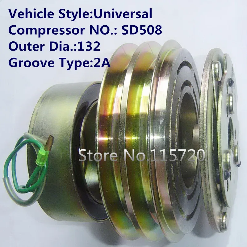 universal SD508 compressor clutch/AC compressor clutch/A/C compressor