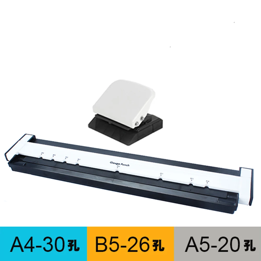 1 шт. дырокол для бумаги A4 (30 отверстий) B5 (26 A5 (20 | Канцтовары офиса и дома
