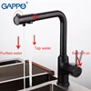 GAPPO kitchen faucet with filtered water faucet tap kitchen sink faucet filtered faucet kitchen black crane mixer taps torneira ► Photo 3/6