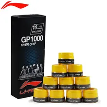 Li-ning mince collant Badminton surgrip GP1000 meilleure qualité à YY 102C Tennis poignées raquettes poignées/main colle visqueuse L225-10OLB(China)