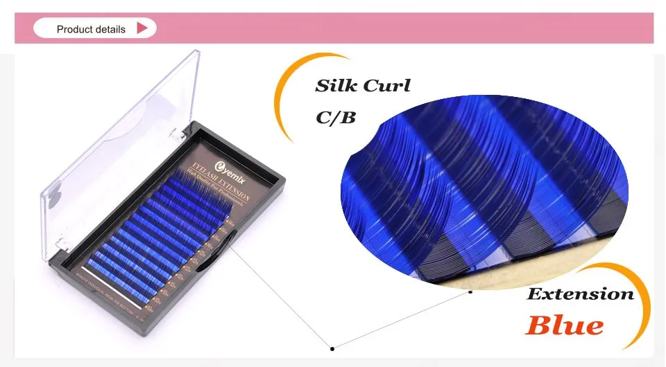 Накладные ресницы Eyemix цвета B/C Invididual для наращивания ресниц Bule Prestigio цветные накладные ресницы
