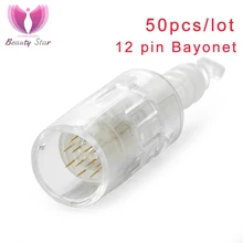 50 шт. Электрический дермапен иглы штык 12 контактный картридж для авто Дерма ручка иглы татуировки 12 контактный наконечник иглы Уход за кожей