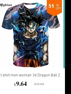 dianxiaobao