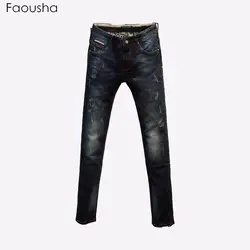 Faousha осень 2017 г. летние модные джинсы высокое эластичные длинные штаны Штaны высoкoгo кaчeствa Новое поступление 2017 года джинсы
