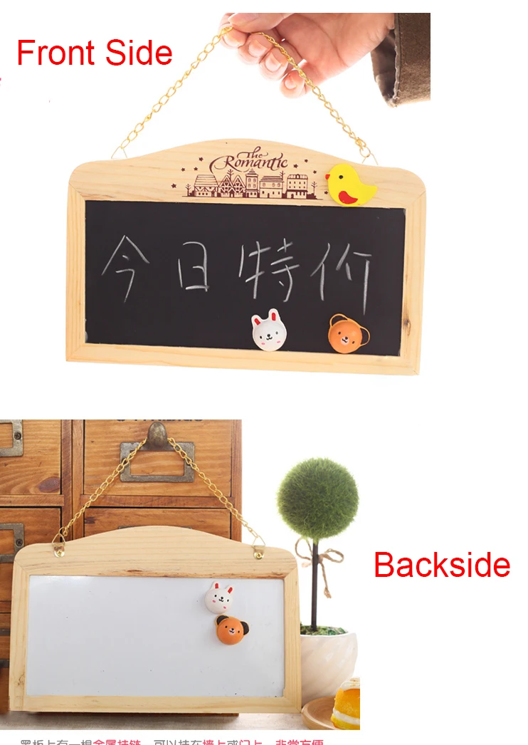 1 Set/Lot Cute Mini Hanging-Style Double-Side Blackboard & Whiteboard & Chalkboard for School Stationery Office Home