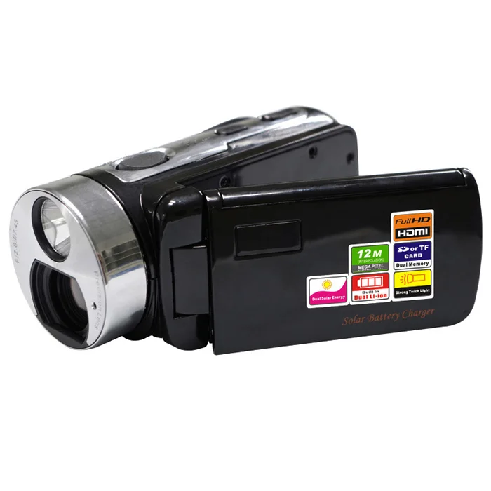HDV-T99-1