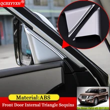 QCBXYYXH Автомобильный дизайн ABS отделка защита передней двери автомобиля внутренний Треугольники хрома украшения для Nissan Patrol y62