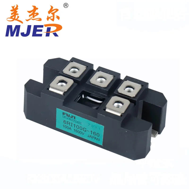 6RI100G-160 Power Diode Module 3Phase Bridge Rectifier 1600V 100A 6RI100G