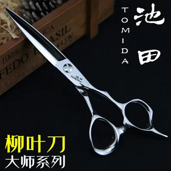

Hot Shears "TOMIDA" 6 Inch High Quality Barber Shop Salon Hairdressing Razor Scissors Professional Haircut Cutting Scissors F-02