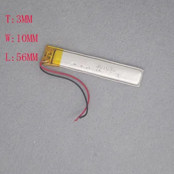 

3.7 V lithium battery 301055/301056 camera pen MP3 point pen 100mAh