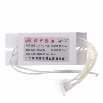 

Annular Tubes Fluorescent Lamp Electronic Ballast Circular Electronic Ballasts