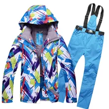 Женский лыжный костюм ветронепроницаемая водонепроницаемая Спортивная одежда для катания на лыжах, кемпинга, верховой езды, Женская лыжная куртка+ брюки, комплект супер Одежда