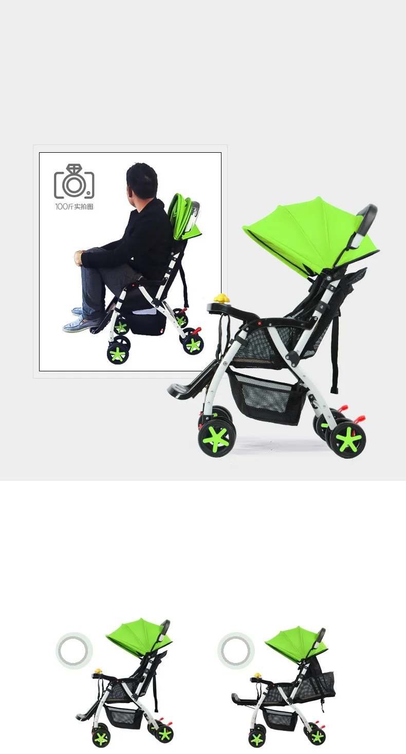 Детская коляска, увеличивающая и Удлиняющая высокий пейзаж, откидывающаяся Складная коляска, четыре сезона, общий Натуральный Бамбуковый Коврик