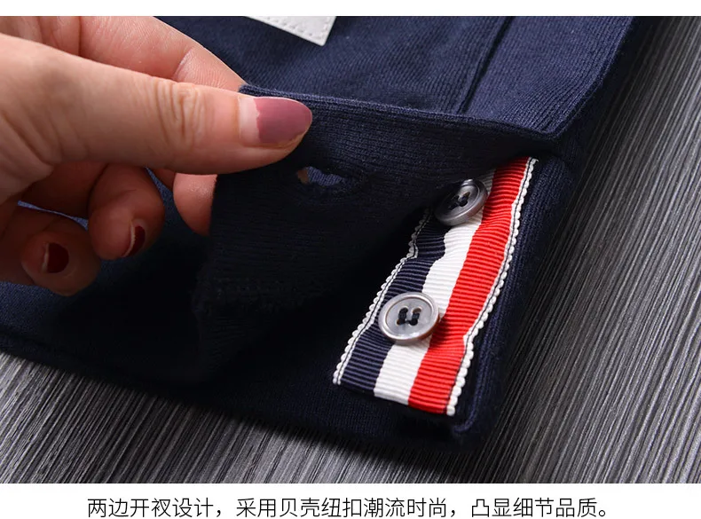 色织圆领卫衣_27.jpg